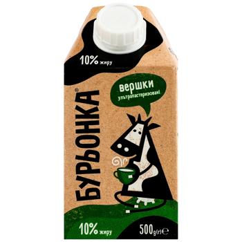 Burenka Ultrapasteurized 10% 500g - buy, prices for Chudo Market - photo 1