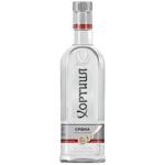 Khortytcya Sribna Proholoda Special Vodka 40% 200ml
