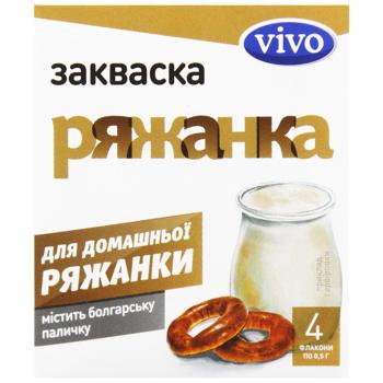 Закваска Vivo Ряжанка 4шт*0,5г - купити, ціни на - фото 2