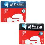 Подгузники для собак Pet Soft Джинс 39*29см 8шт