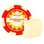 Shostka Ukrainian Hard Cheese 50%