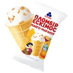 Rud' Eskimos Mango-Passion Fruit Ice Cream 80g