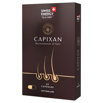 Swiss Energy Capixan, blister, 30 capsules - купити, ціни на Біотус - фото 1