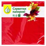 Серветки Auchan тришарові червоні 33x33см 20шт