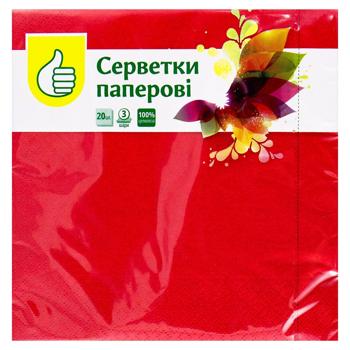 Auchan Three-layer Red Napkins 33x33cm 20pcs