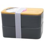 Koala Gray Lunchbox