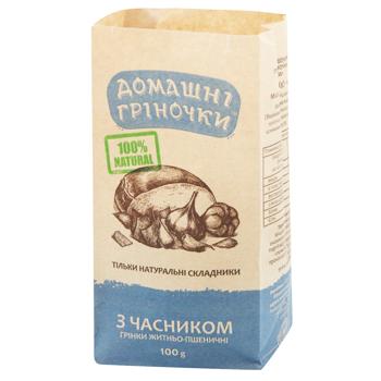 Domashni Hrinochky Crisps with Garlic 100g