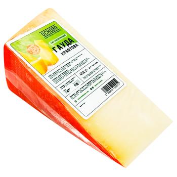 Osnova Gouda Kraft Semi Hard Cheese 45% - buy, prices for Vostorg - photo 2