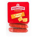 Bashchynskyi Semi-smoked Sausages with Cheddar Cheese High Grade 200g