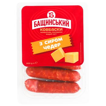 Bashchynskyi Semi-smoked Sausages with Cheddar Cheese High Grade 200g - buy, prices for - photo 1