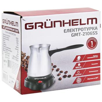 Електротурка Grunhelm 0,5л GMT-2106SS - купити, ціни на - фото 3