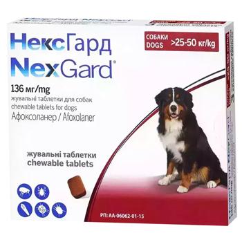 Boehringer Ingelheim NexGard Tablets for Dogs from 25 to 50kg Against External Parasites 3pcs - buy, prices for MasterZoo - photo 4
