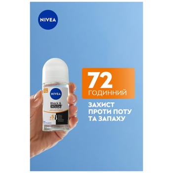 Антиперспирант шариковый Nivea Black&White Invisible Ultimate Impact 50мл - купить, цены на NOVUS - фото 6