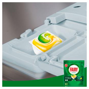 Fairy Original Lemon Dishwasher Tablets 40pcs - buy, prices for Auchan - photo 7