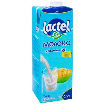 Lactel UHT Milk with Vitamin D3 0.5% 950g - buy, prices for Biotus - photo 2