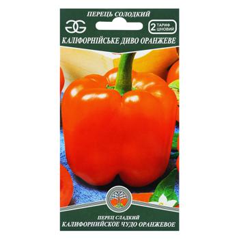 Golden Garden California Orange Miracle Sweet Pepper Seeds 0.3g - buy, prices for NOVUS - photo 1