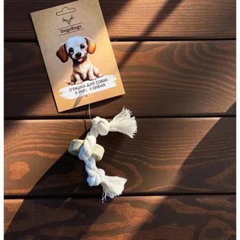 DogsRogs Malt1 Deer Antler and Cotton Rope Toy 14cm - buy, prices for MasterZoo - photo 2