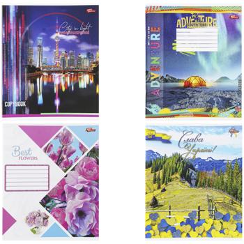 Тетрадь Мрії збуваються в линию 48 листов в ассортименте - купить, цены на Чудо Маркет - фото 6