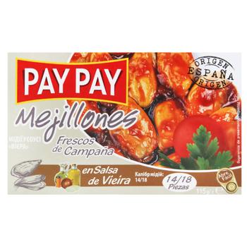 Pay Pay Mussels in Viera Sauce 14/18 115g - buy, prices for - photo 3