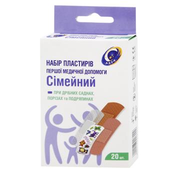 Pinna Family Set of Plasters 20pcs