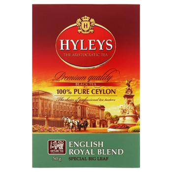 Hyleys English Royal Blend Black Tea 50g - buy, prices for - photo 3