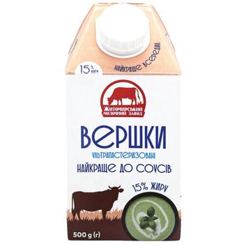 Zhytomyr Milk Plant Cream 15% 500g - buy, prices for - photo 2