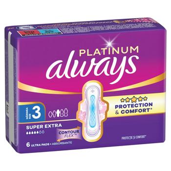Always Platinum Ultra Day&Night Hygienic Pads 6pcs - buy, prices for Vostorg - photo 2