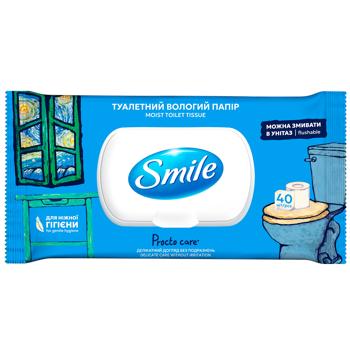 Туалетная бумага Smile Procto Care влажная 40шт - купить, цены на Cупермаркет "Харьков" - фото 1