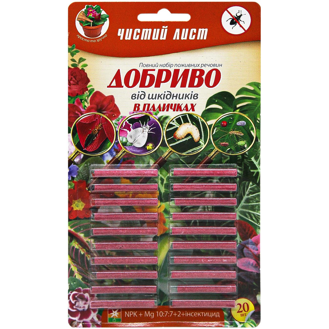 Фото товару