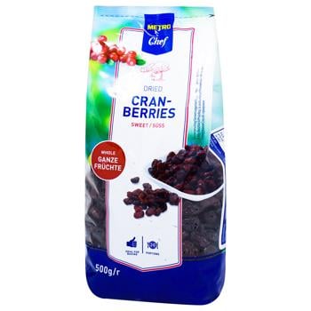 Metro Chef Dried Sweet Cranberry 500g - buy, prices for METRO - photo 1