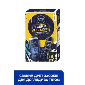 Nivea Keep it Relaxed Men's Set - buy, prices for - photo 2