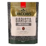 Jacobs Barista Editions Americano Instant and Ground Coffee 150g