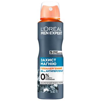 L'Oreal Paris Men Expert Magnesium Defense Spray Antiperspirant 150ml - buy, prices for NOVUS - photo 2