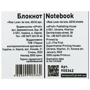 notebook Ukraine - buy, prices for - photo 3