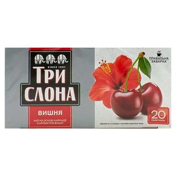 Чай цветочный Три Слона Каркаде с ароматом вишни 1,5г*20шт - купить, цены на Чудо Маркет - фото 3