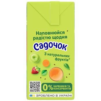 Сок Садочок яблоко морковь клубника с мякотью 200мл - купить, цены на Чудо Маркет - фото 3