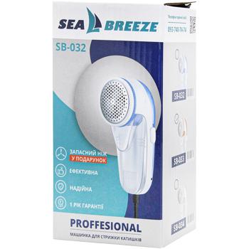 Машинка Sea Breeze для стрижки катишків SB-033