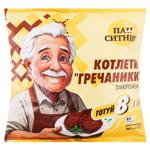 Pan Sytnyk Grechanyky Frozen Cutlets 360g