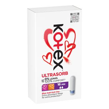 Тампоны Kotex Mini 16шт - купить, цены на NOVUS - фото 7