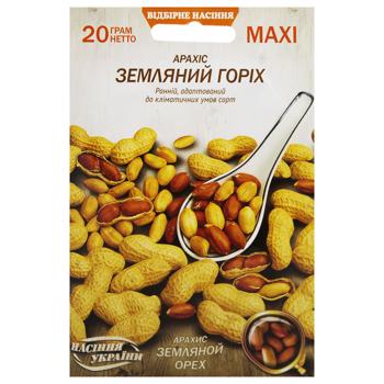 Seeds of Ukraine Maxi Peanuts Seeds 20g - buy, prices for MegaMarket - photo 1