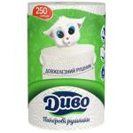 Dyvo 2-ply Paper Towels 250 breaks