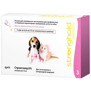 Zoetis Stronghold Drops on the Withers for Kittens and Puppies Up to 2.5kg Against External and Internal Parasites 3 pipettes - buy, prices for MasterZoo - photo 1