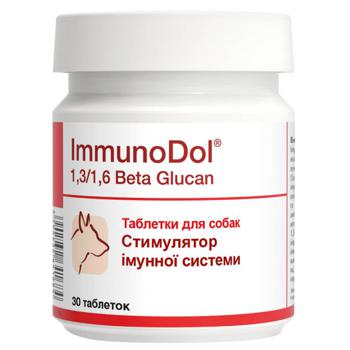 Таблетки для собак Dolfos ImmunoDol 30шт - купити, ціни на MasterZoo - фото 1