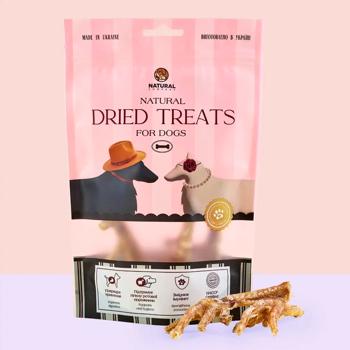 Natural Chicken Paws Dog Snack 5pcs - buy, prices for MasterZoo - photo 2