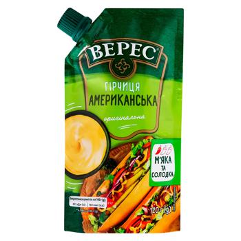 Veres American Mustard 120g - buy, prices for Supermarket "Kharkiv" - photo 1