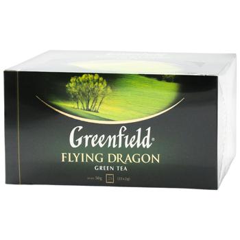Greenfield Flying Dragon Green Tea 2g*25pcs