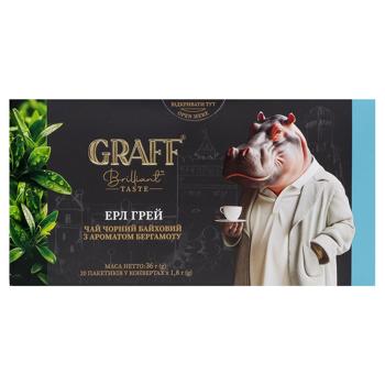 Чай черный Graff Earl Grey с ароматом бергамота 1,8г*20шт - купить, цены на Чудо Маркет - фото 2