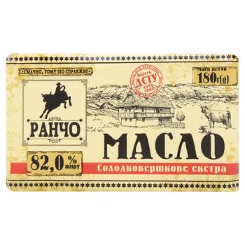 Масло Ранчо Екстра солодковершкове 82% 180г - купити, ціни на - фото 2