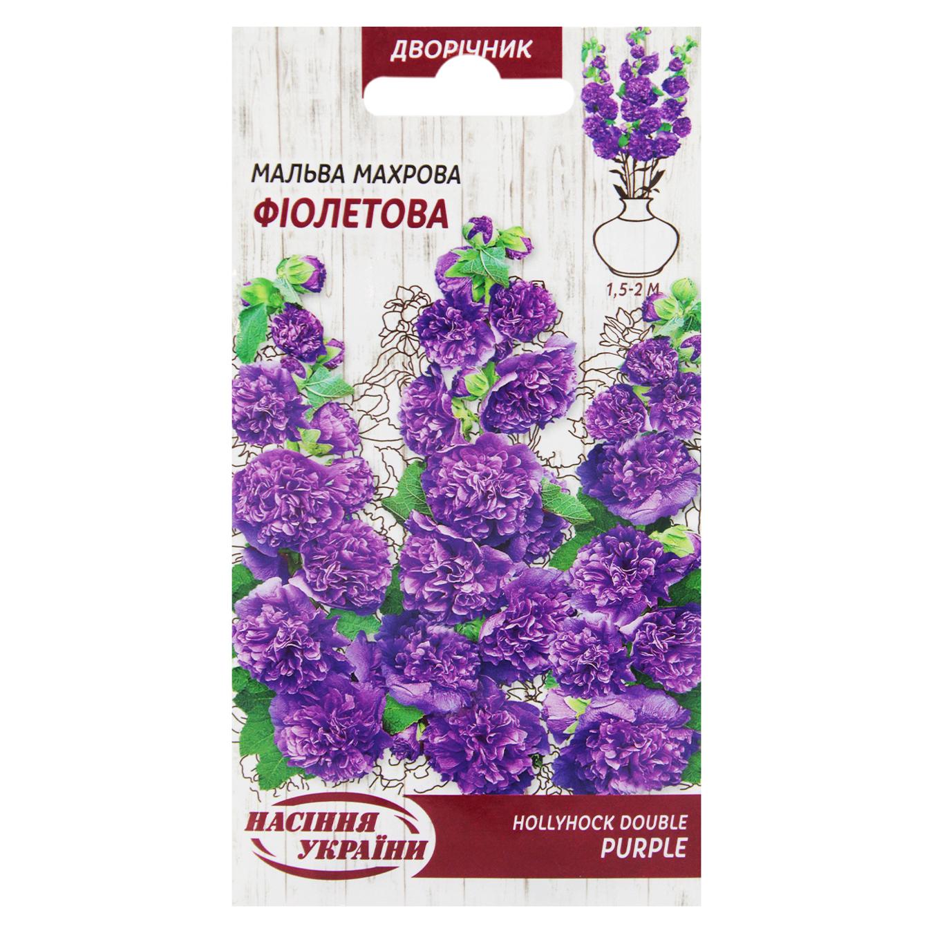 Фото товару