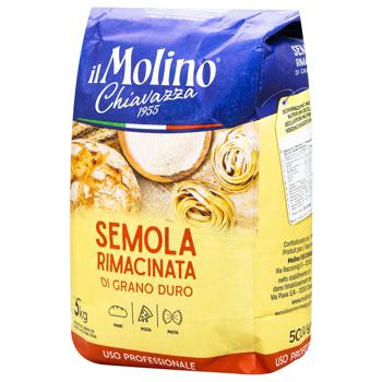 Il Molino Semola Durum Wheat Flour 5kg - buy, prices for METRO - photo 1